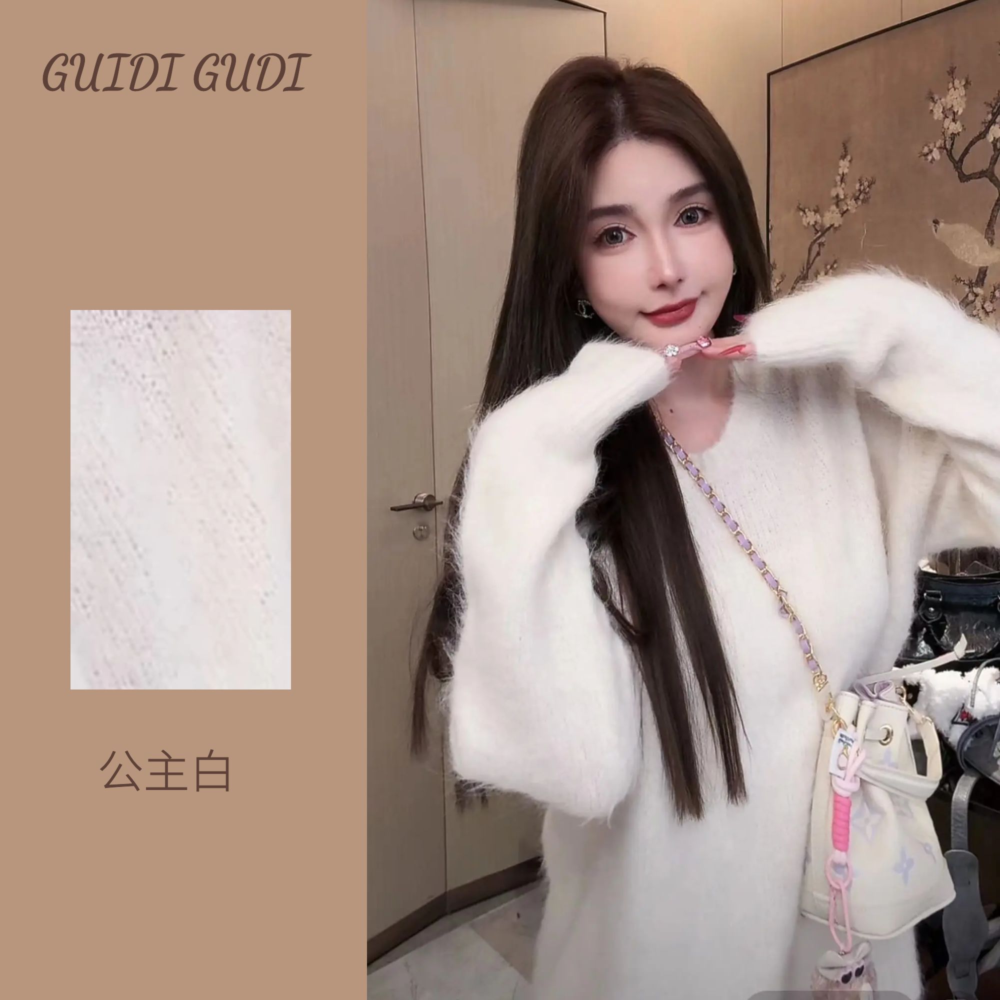 GUIDI GUDI【不知不觉】气质休闲百搭时尚长袖套头毛衣 X9430719H