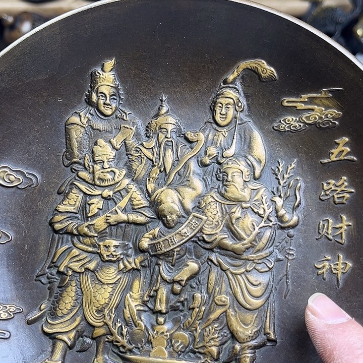 航弟文玩铜器链接