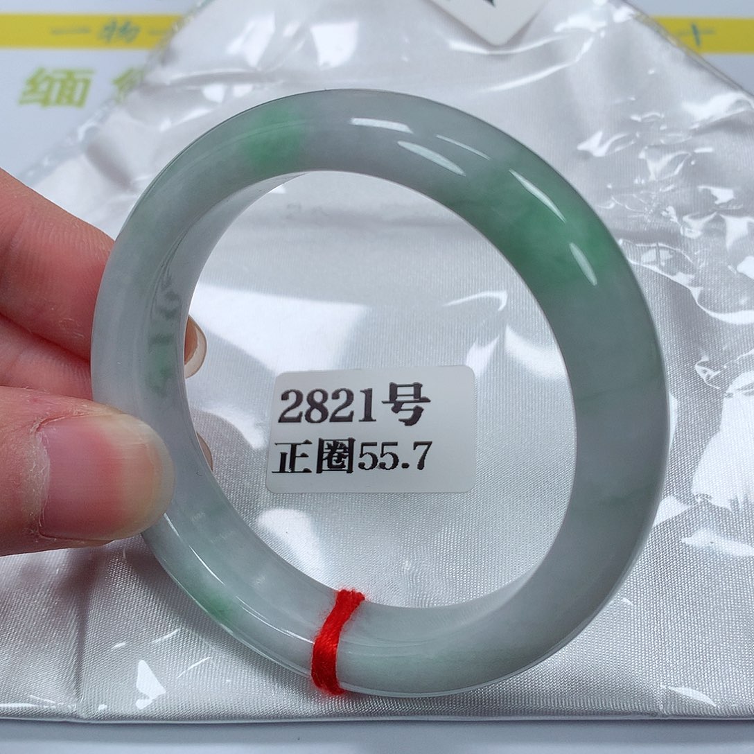 【闪购商品】翡翠手镯未镶嵌2821号