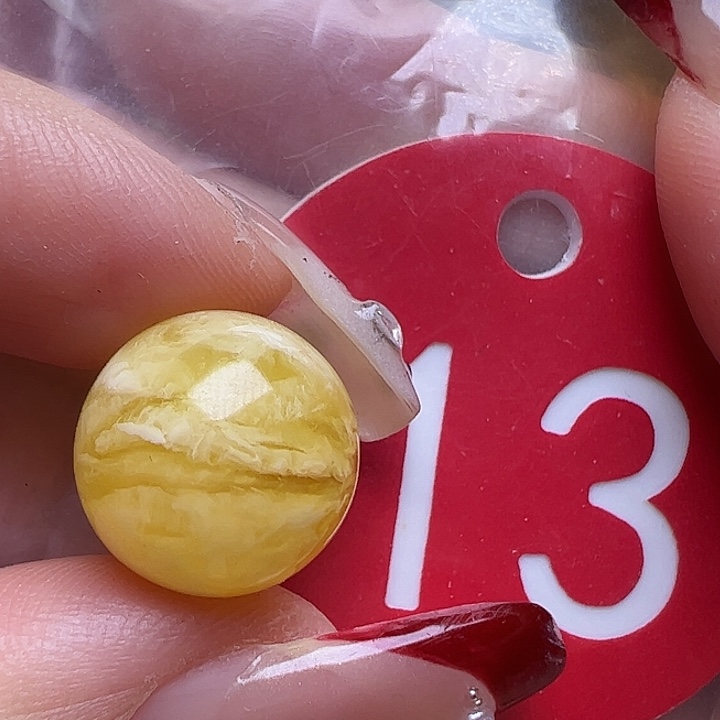 蜜蜡未镶嵌珠宝奇石微瑕13mm金瓷白虎皮圆珠