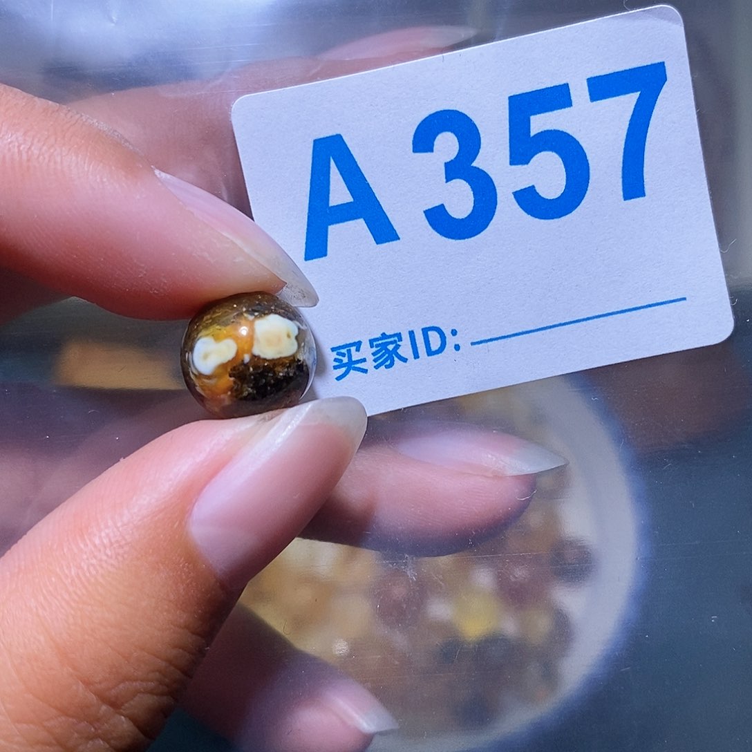 琥珀珠宝奇石未镶嵌蜜蜡