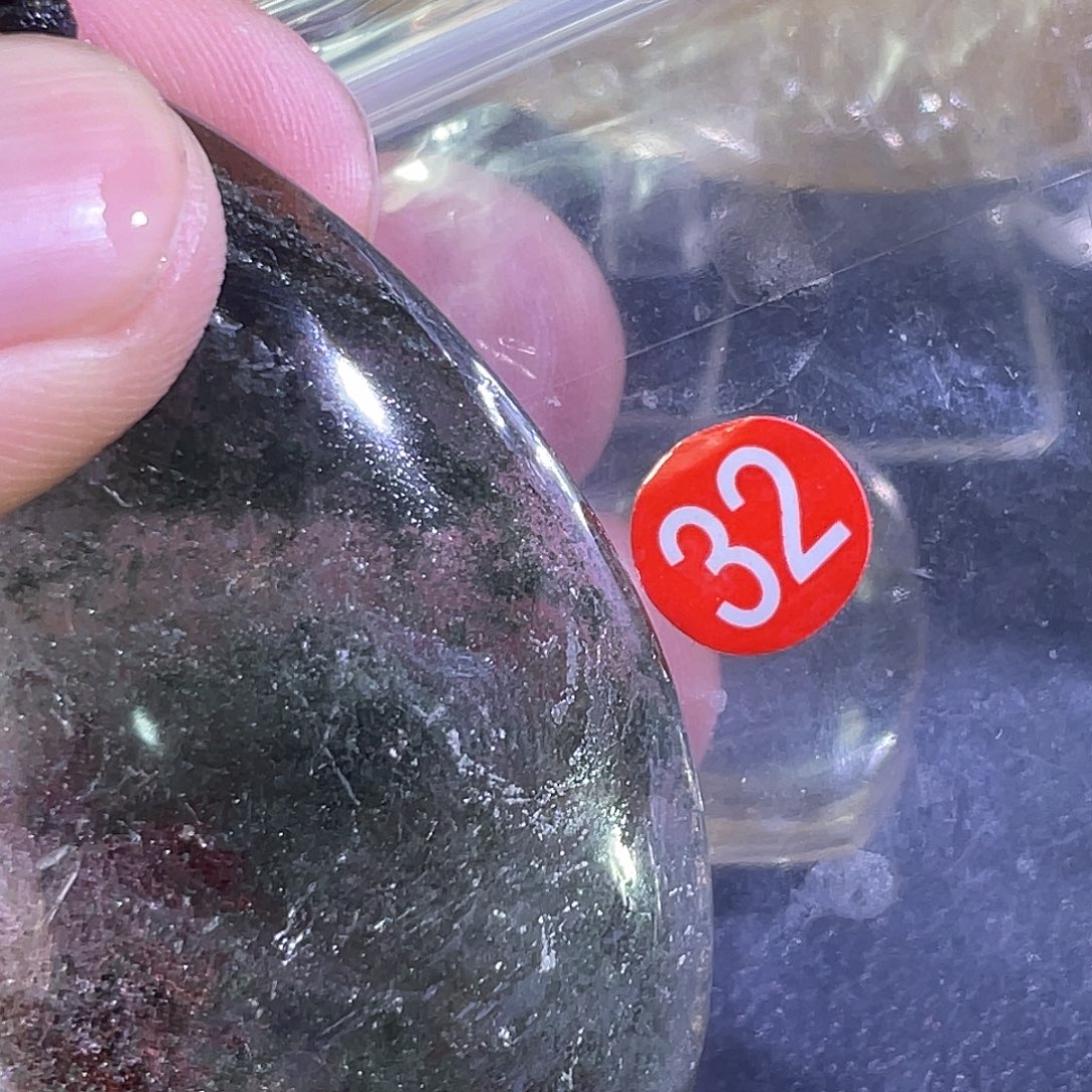 崔***吊坠(赠链)银S925镶嵌发晶