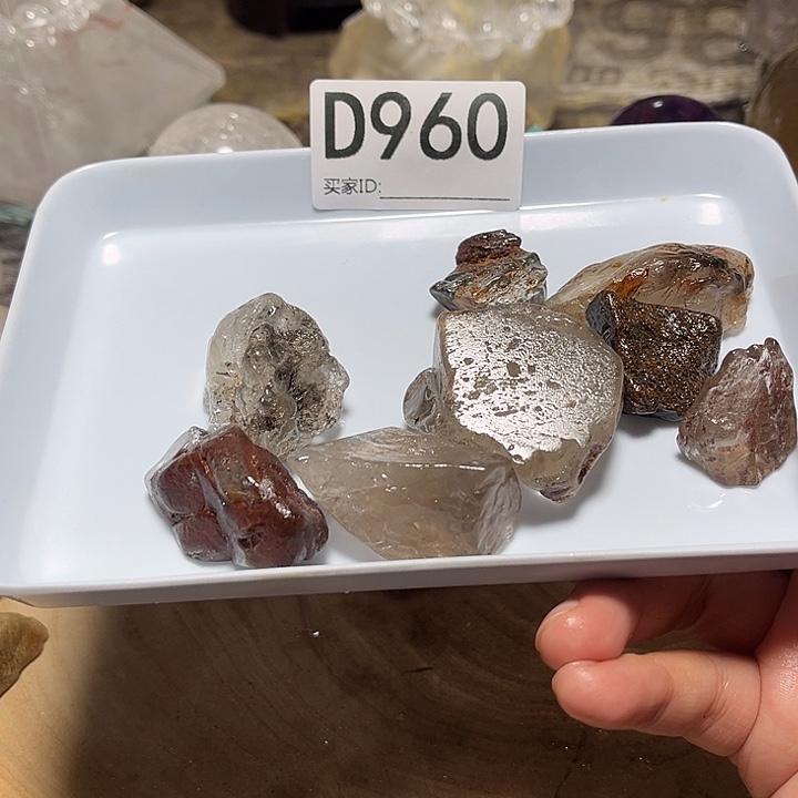 天***雨珠宝半成品未镶嵌水晶默认微瑕