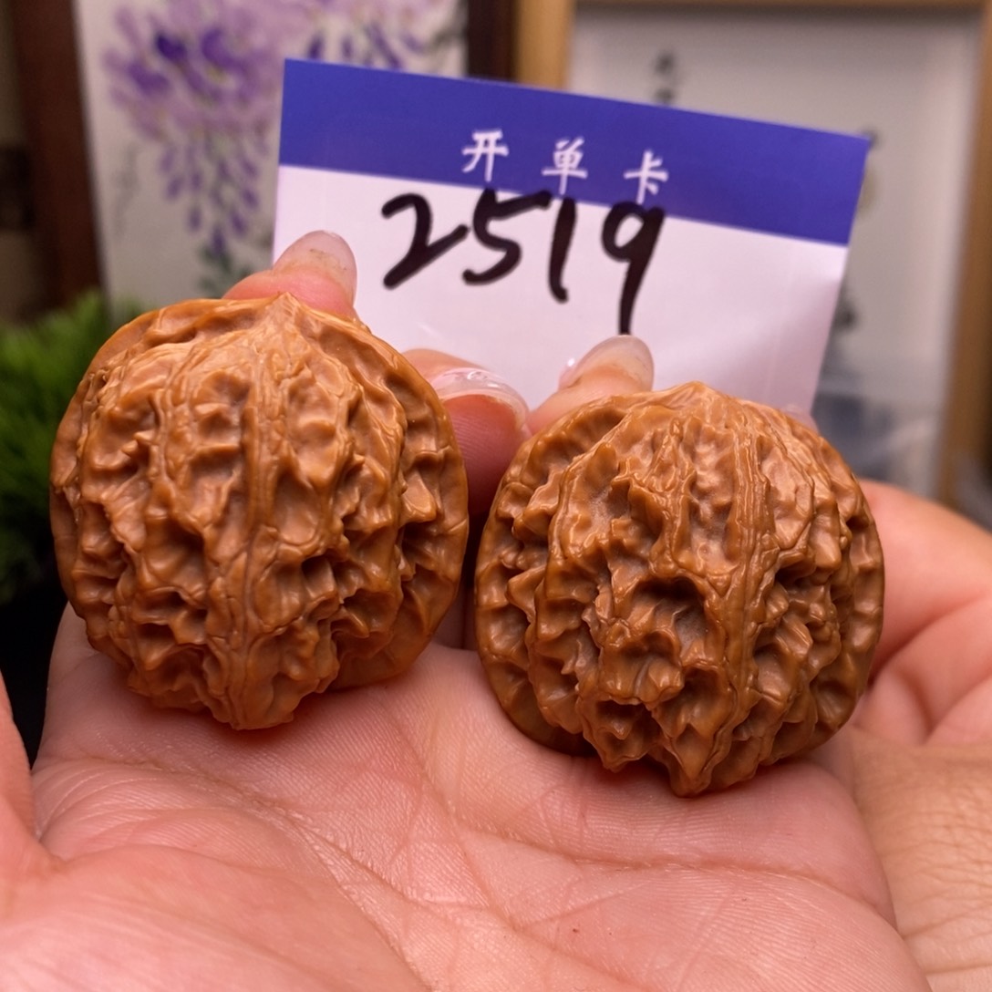 文玩核桃吊坠苹果园。边38。微修。丹