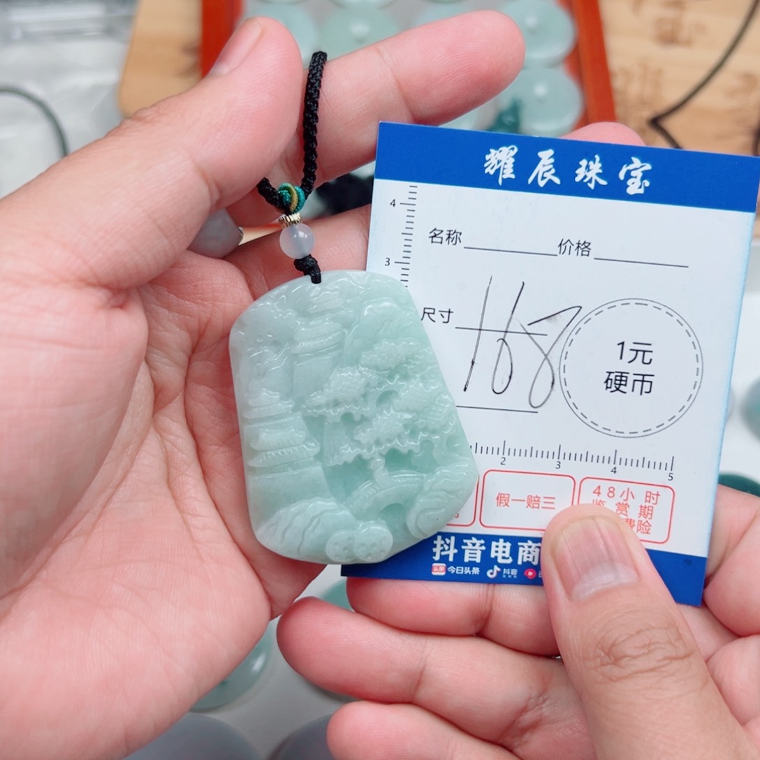 翡翠颈饰未镶嵌翡翠