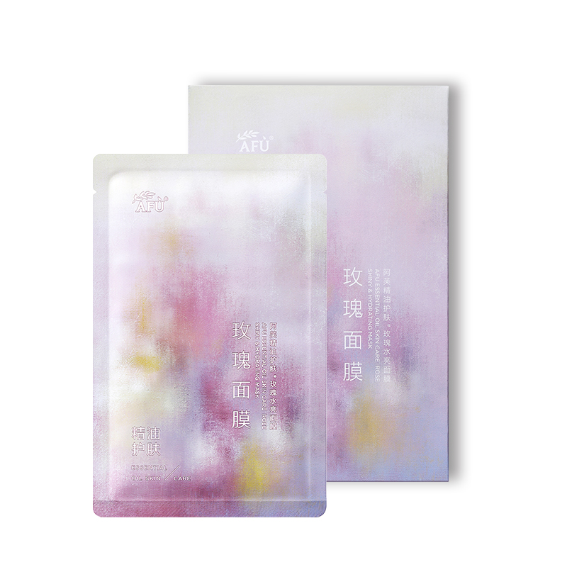阿芙精油护肤玫瑰水亮面膜