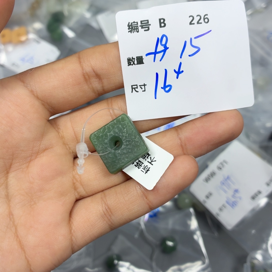 和田玉未镶嵌颈饰B226
