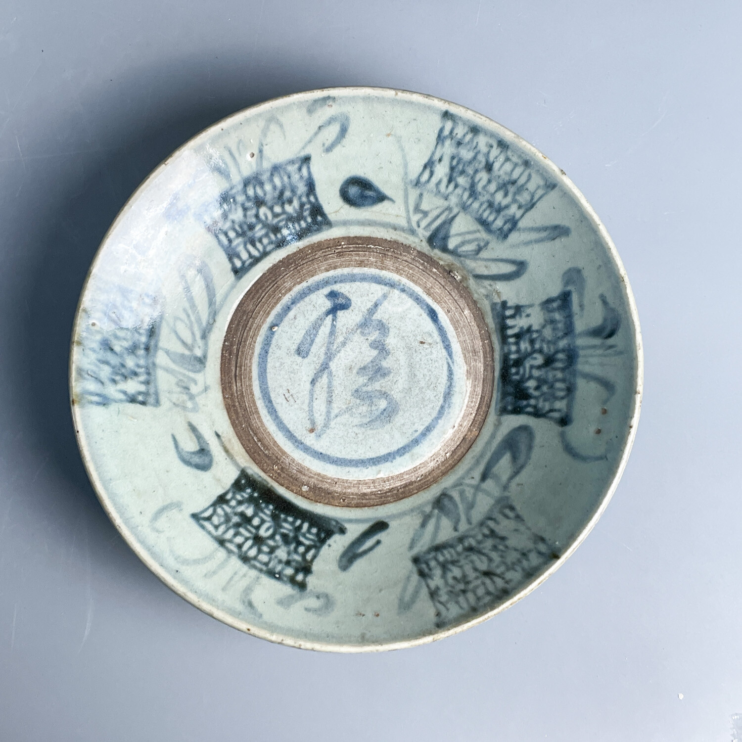 M25LD006888 - 明晚期青花盘2