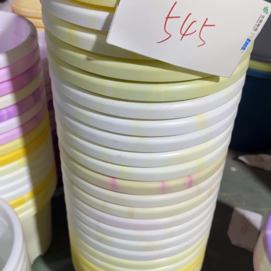 编号545-10个口径25黑点串色