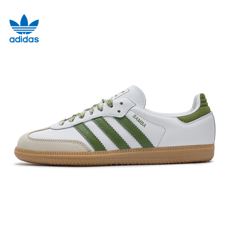 adidas阿迪达斯【环*】三叶草女鞋SAMBA OG运动鞋休闲鞋JS1352