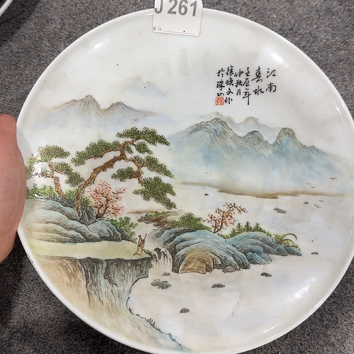 摆件333333223222233323