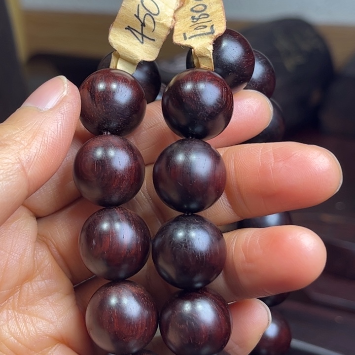 手串/手链小叶紫檀酒*手串1.5两串