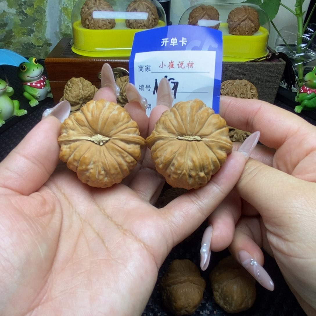 文玩核桃吊坠全品南瓜42