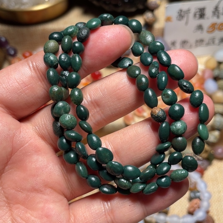 合金手链玛瑙/玉髓