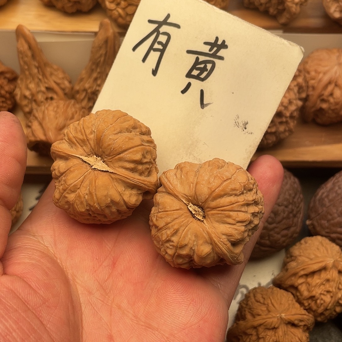 ****人文玩核桃吊坠南瓜