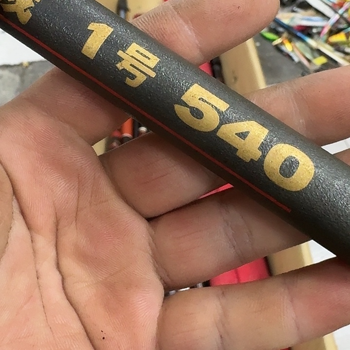 再***妇1.8m以下碳素鱼竿ziiiii