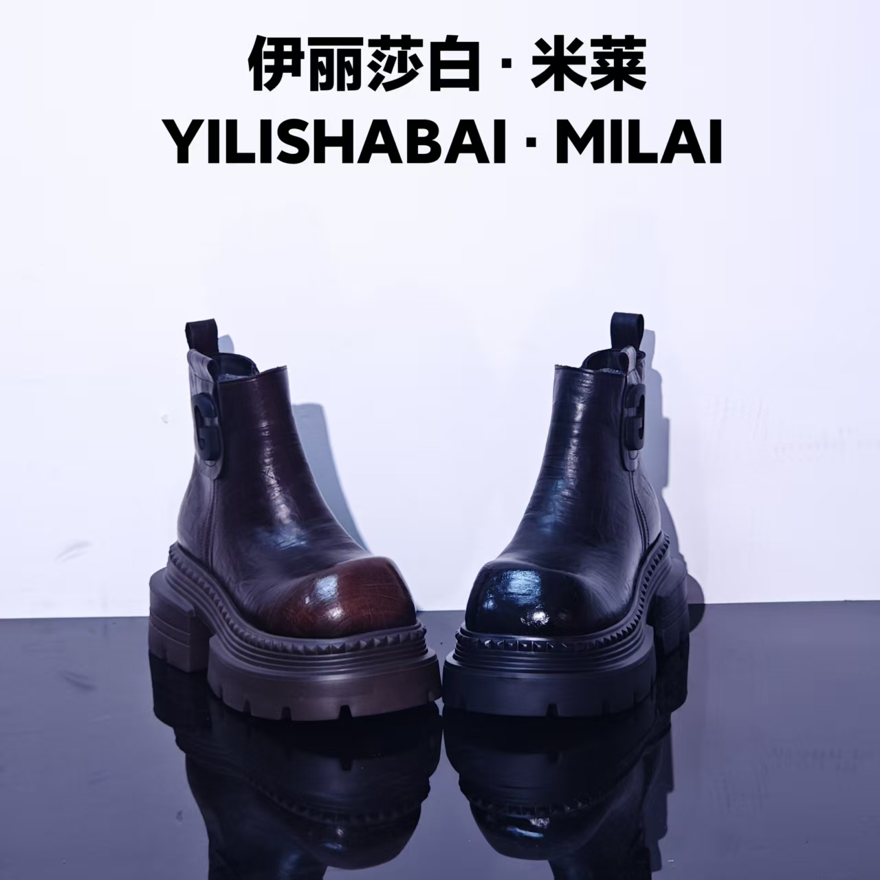 大C.厚底轻奢时尚舒适潮流百搭爆款马丁靴9168