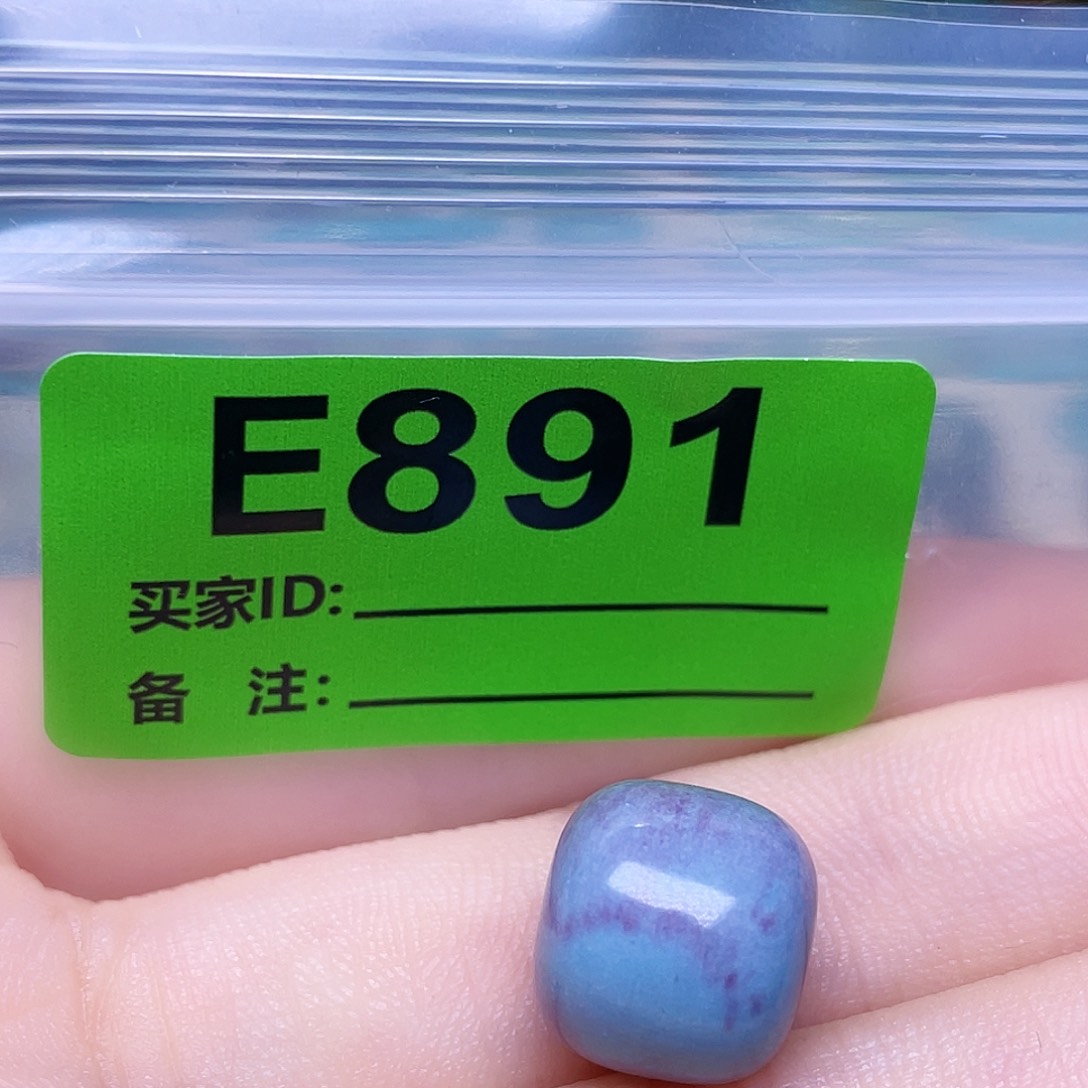 绿石头十堰特色手工古风配饰