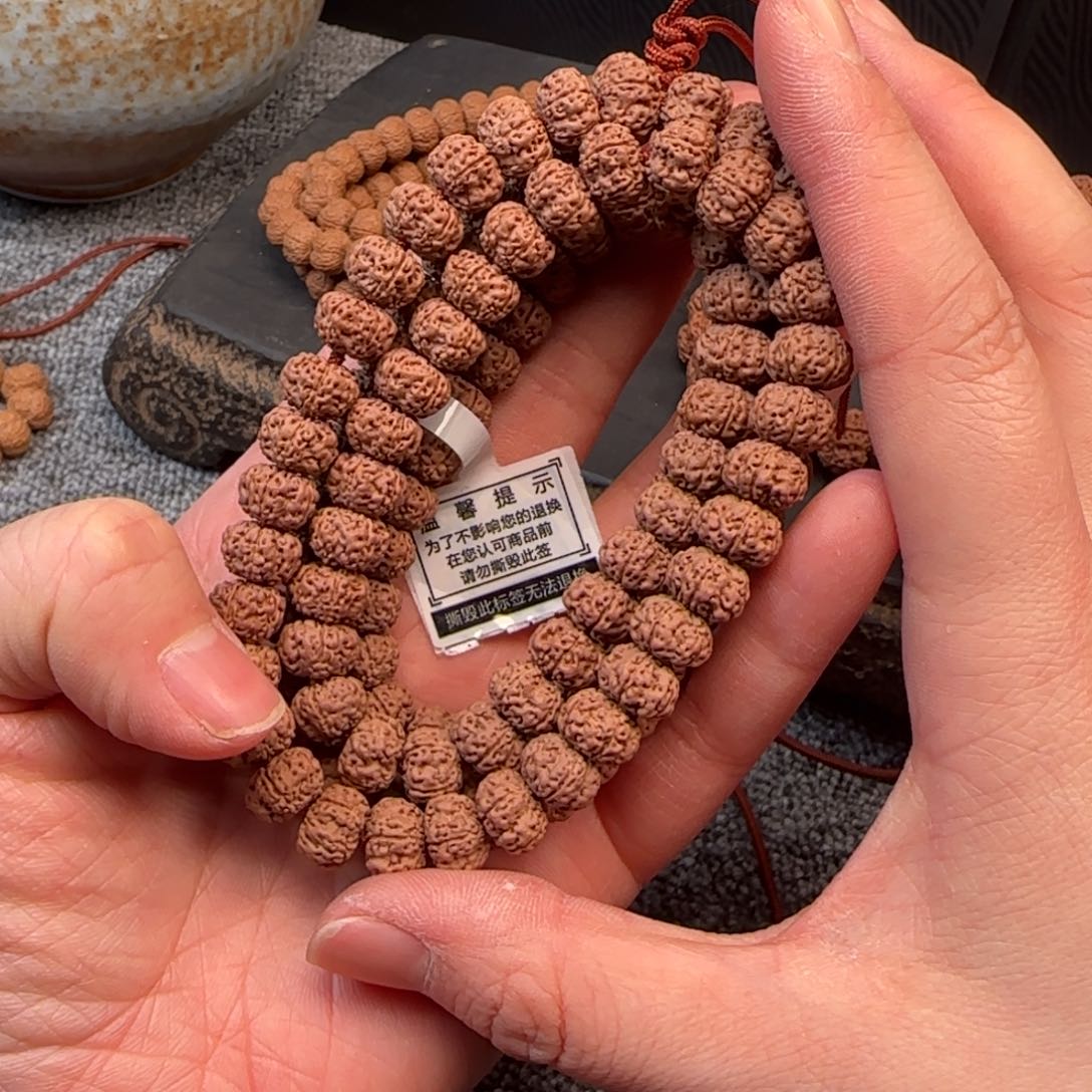 金刚菩提手串九*原生态