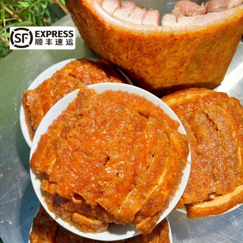 【买1盒送1盒到手两盒】广西陆川土猪扣肉酸菜梅菜芋头扣三种口味农村酒席美食1斤