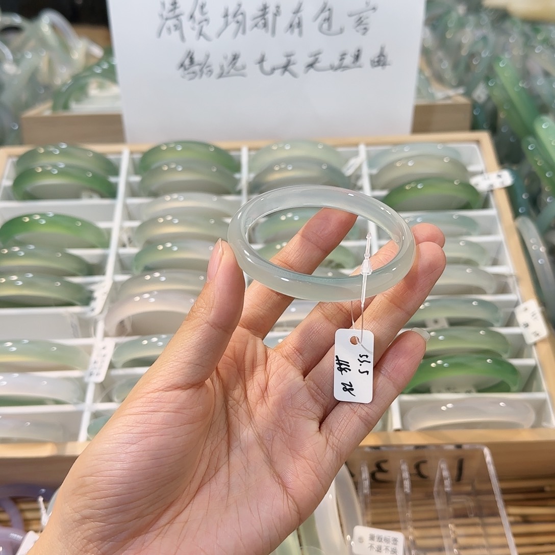 玛瑙/玉髓未镶嵌手镯圈口53.5