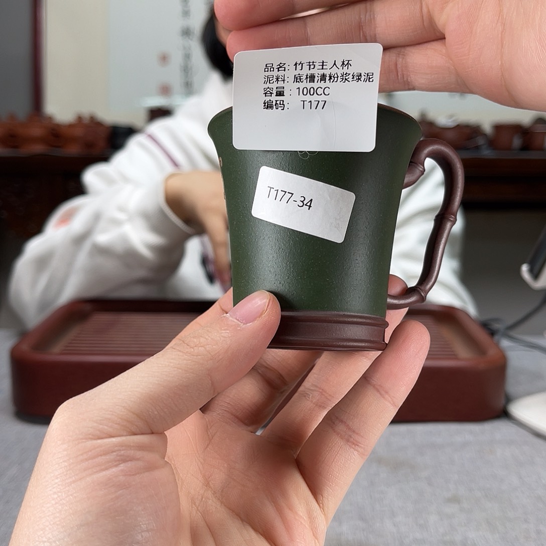 紫砂茶壶方圆紫砂