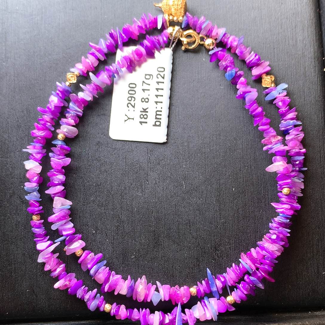 苏纪石（舒俱来）项链18K金镶嵌