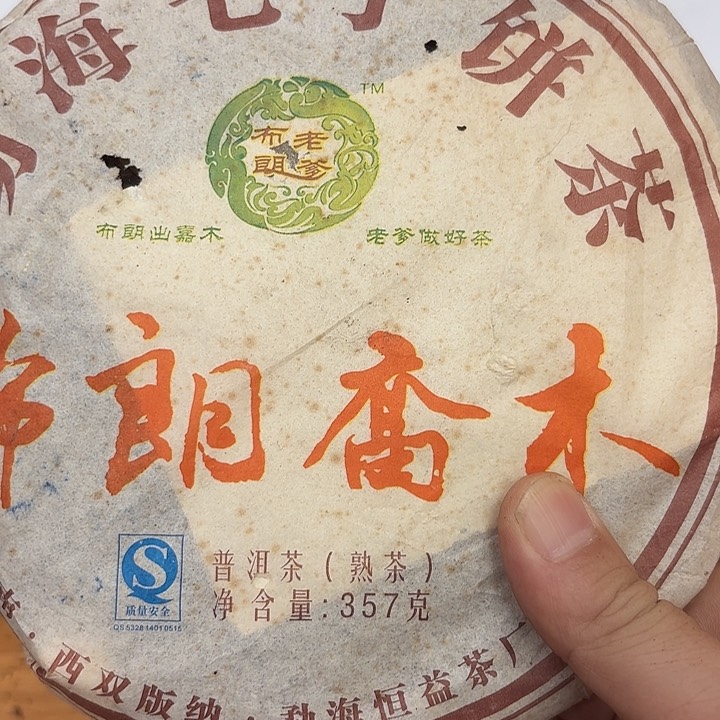 林***2男装品牌设计理念