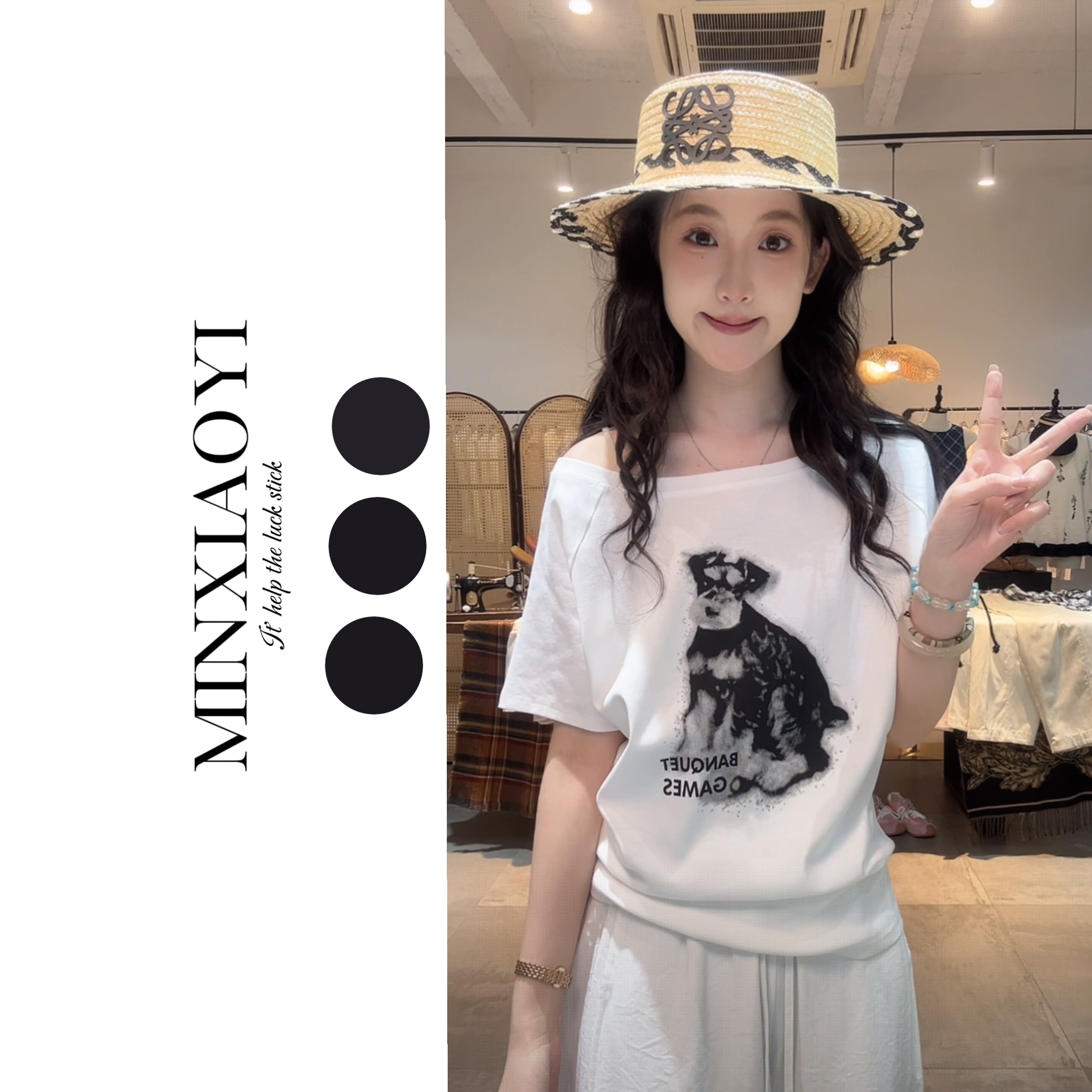 【闵笑一】瑞瑞狗 小众设计夏季新款简约斜肩短袖T恤女上衣