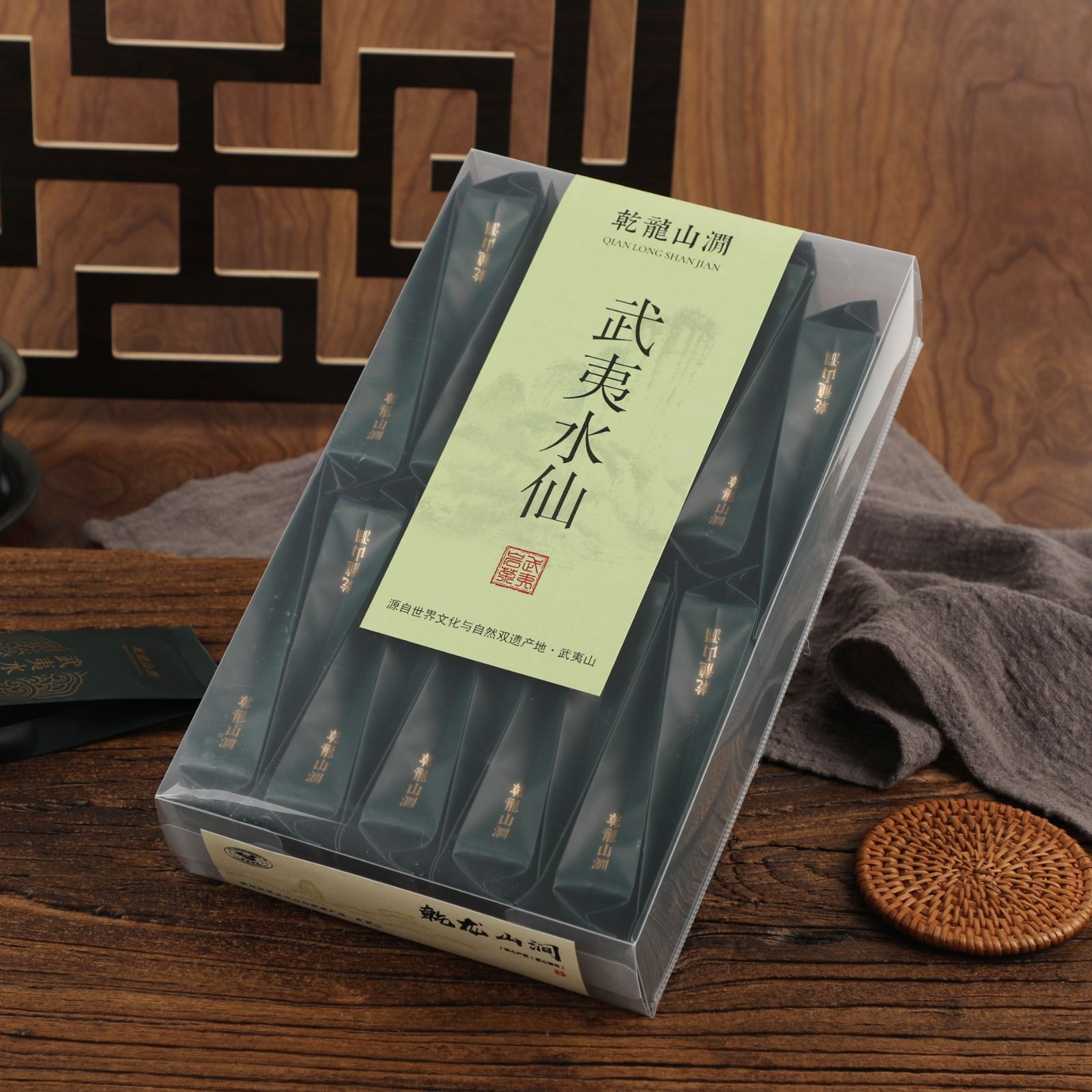 乾龙山涧武夷星村甜水仙办公室口粮武夷武夷岩茶老枞水仙肉桂