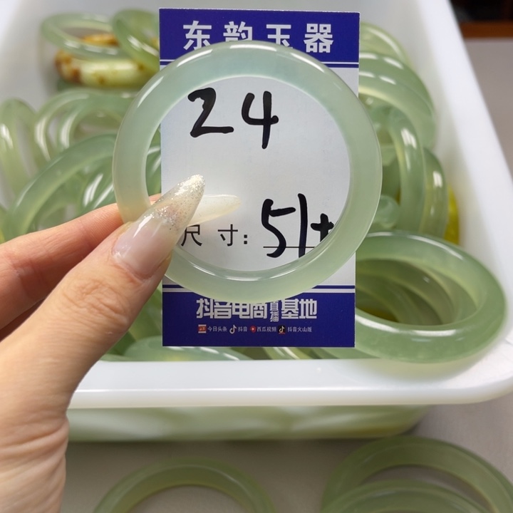 岫玉手镯未镶嵌手镯