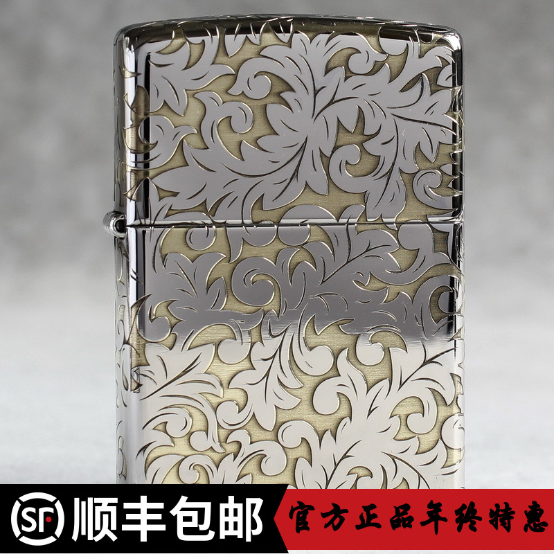 ZIPPO/之宝打火机银色盔甲162五面漏铜大唐草DYH1X1