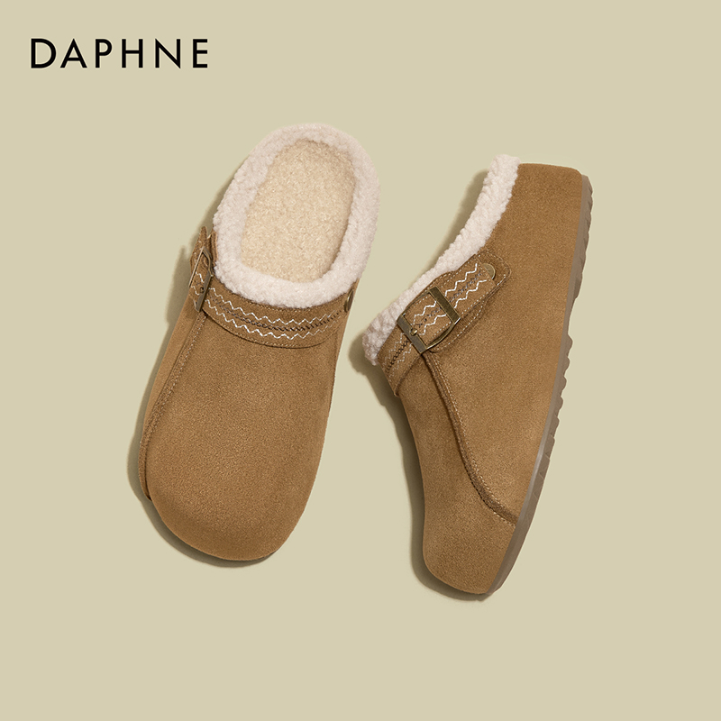 达芙妮加绒勃肯包头拖女2025秋冬新款复古厚底增高保暖休闲半拖鞋