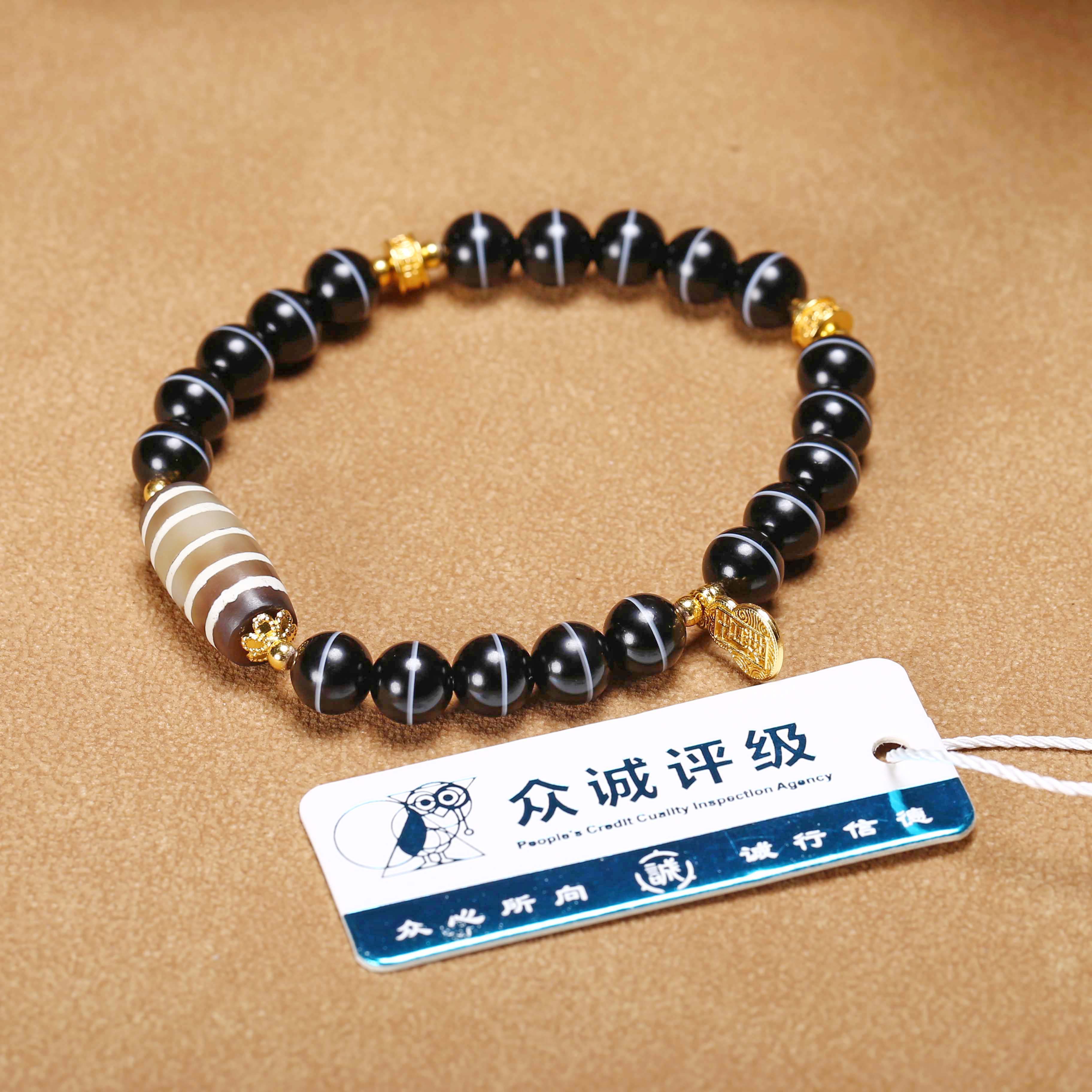 十九世纪/玛瑙勒子主珠手串/JZYM25020511/收藏/【济文阁】