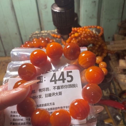 松木（琥珀木）手串/手链北****料