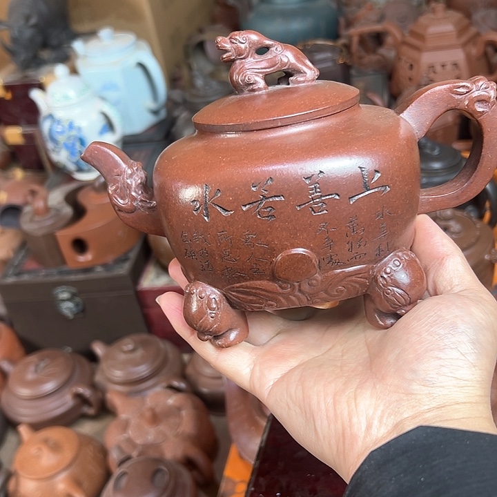 紫砂茶壶原矿紫砂壶