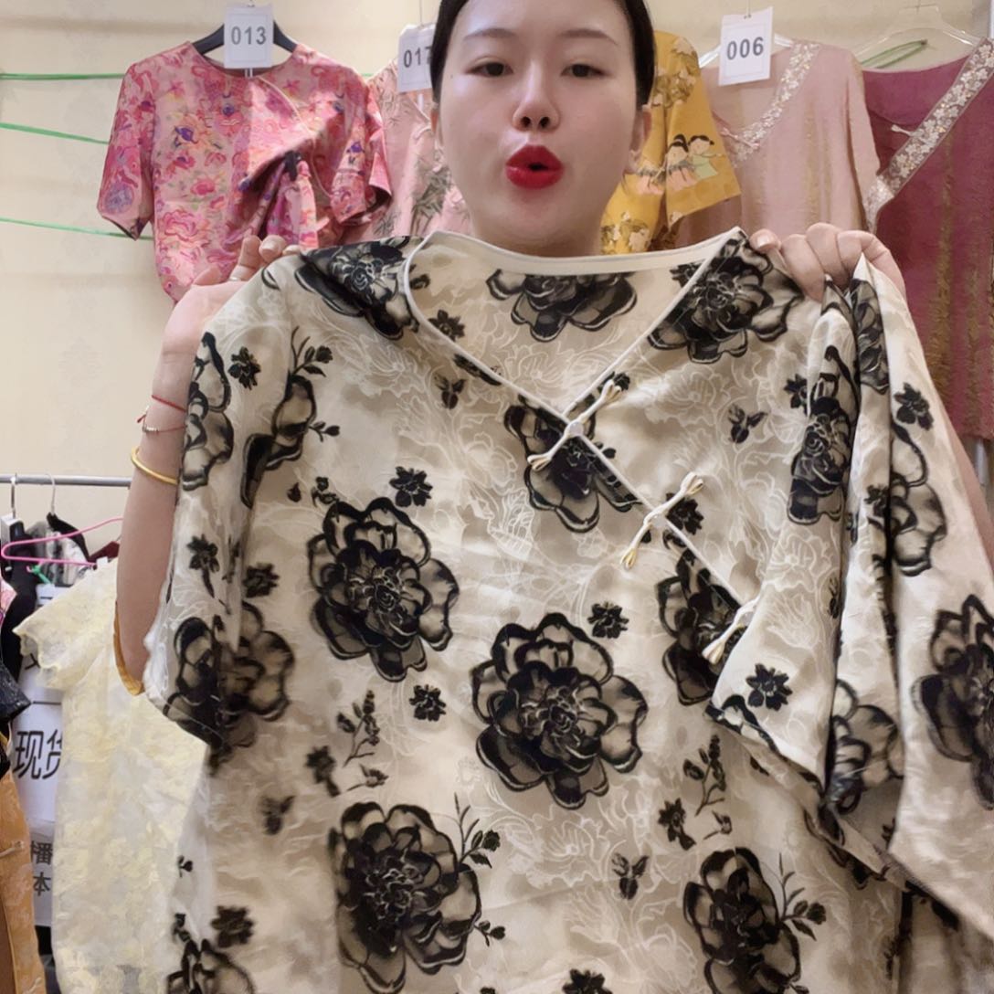 三醋酯纤维野兔毛5码