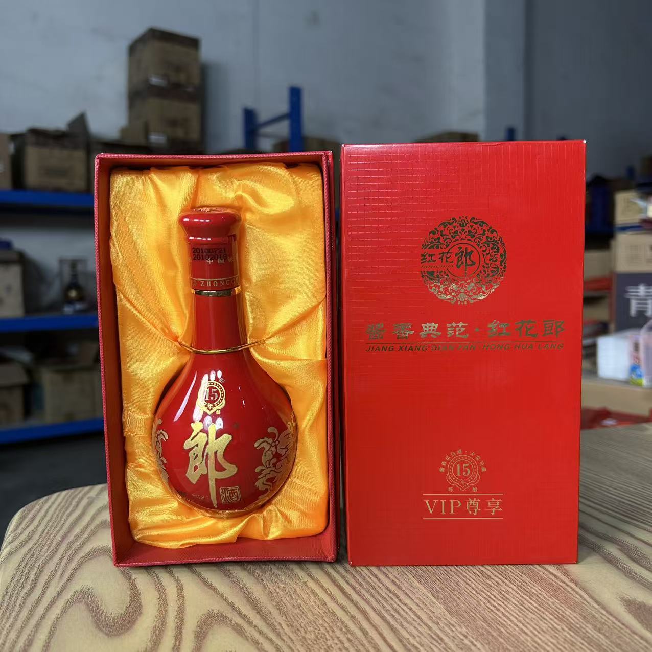 郎酒（VIP）2010年红15小酒53度100ml