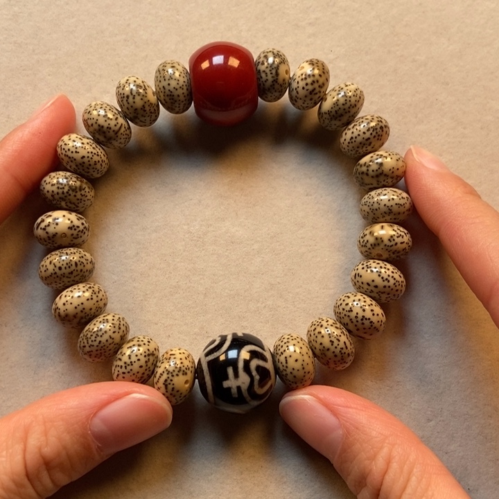 菩提把件未镶嵌星月菩提子