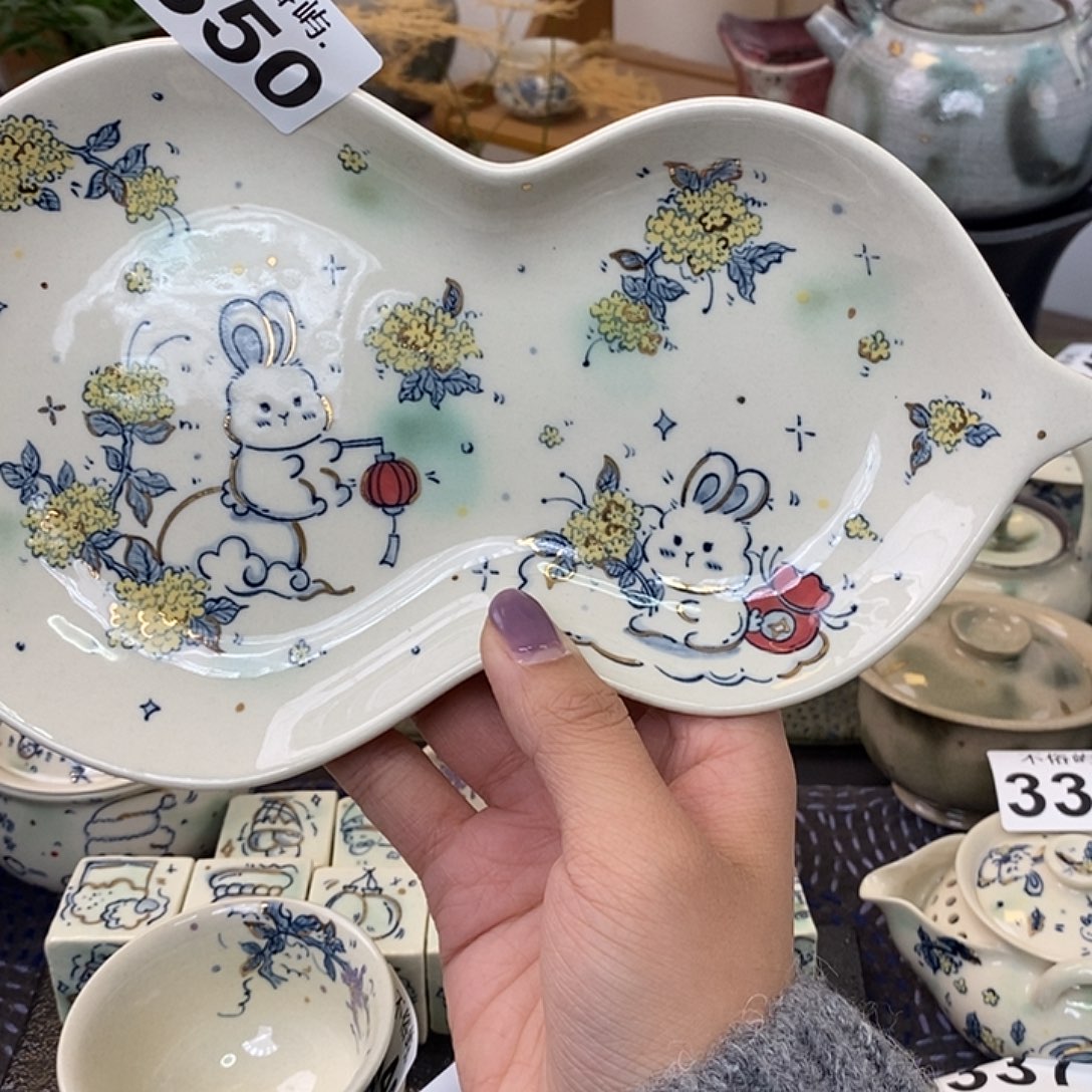 拾***）景德镇不俗屿茶器350