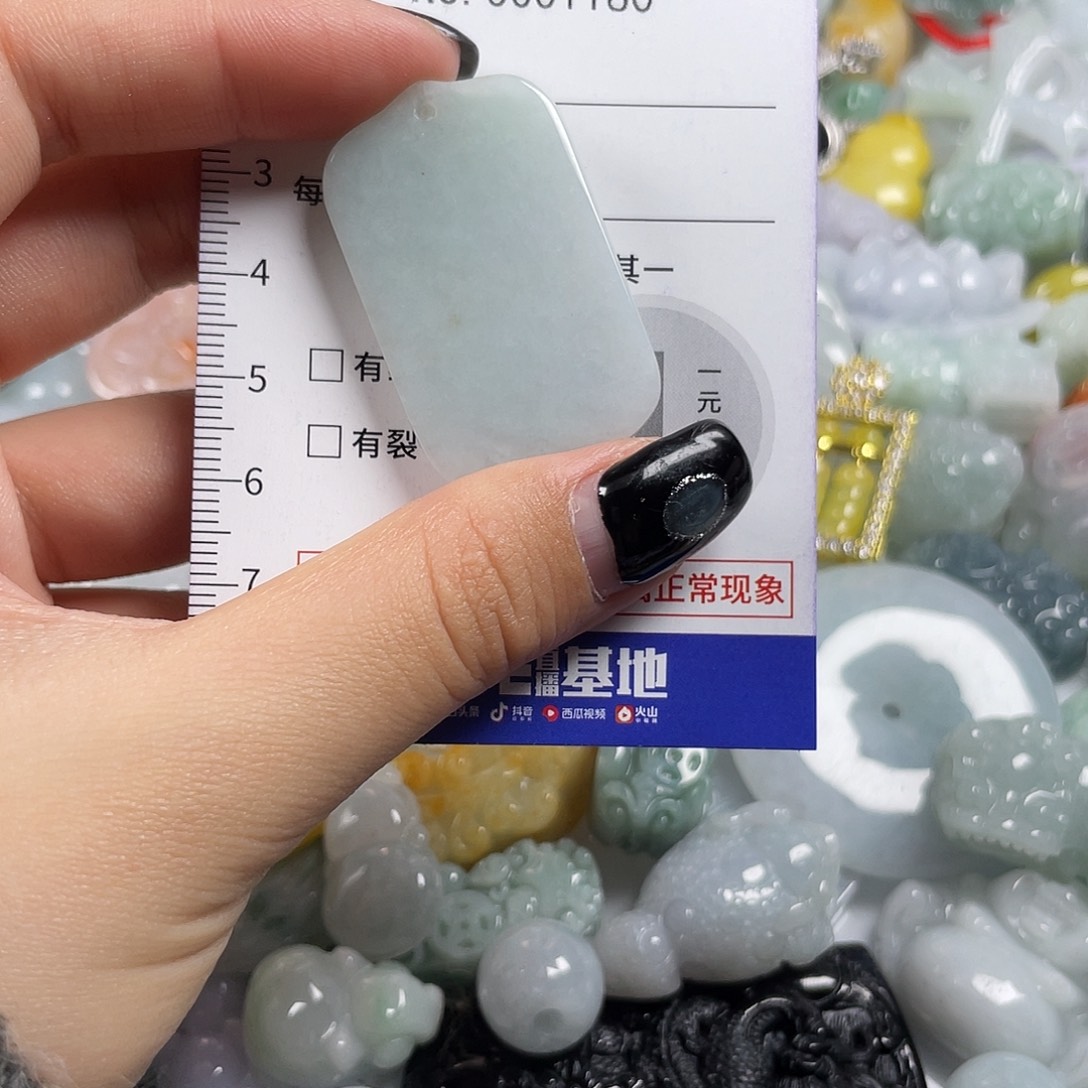 翡翠未镶嵌颈饰1180