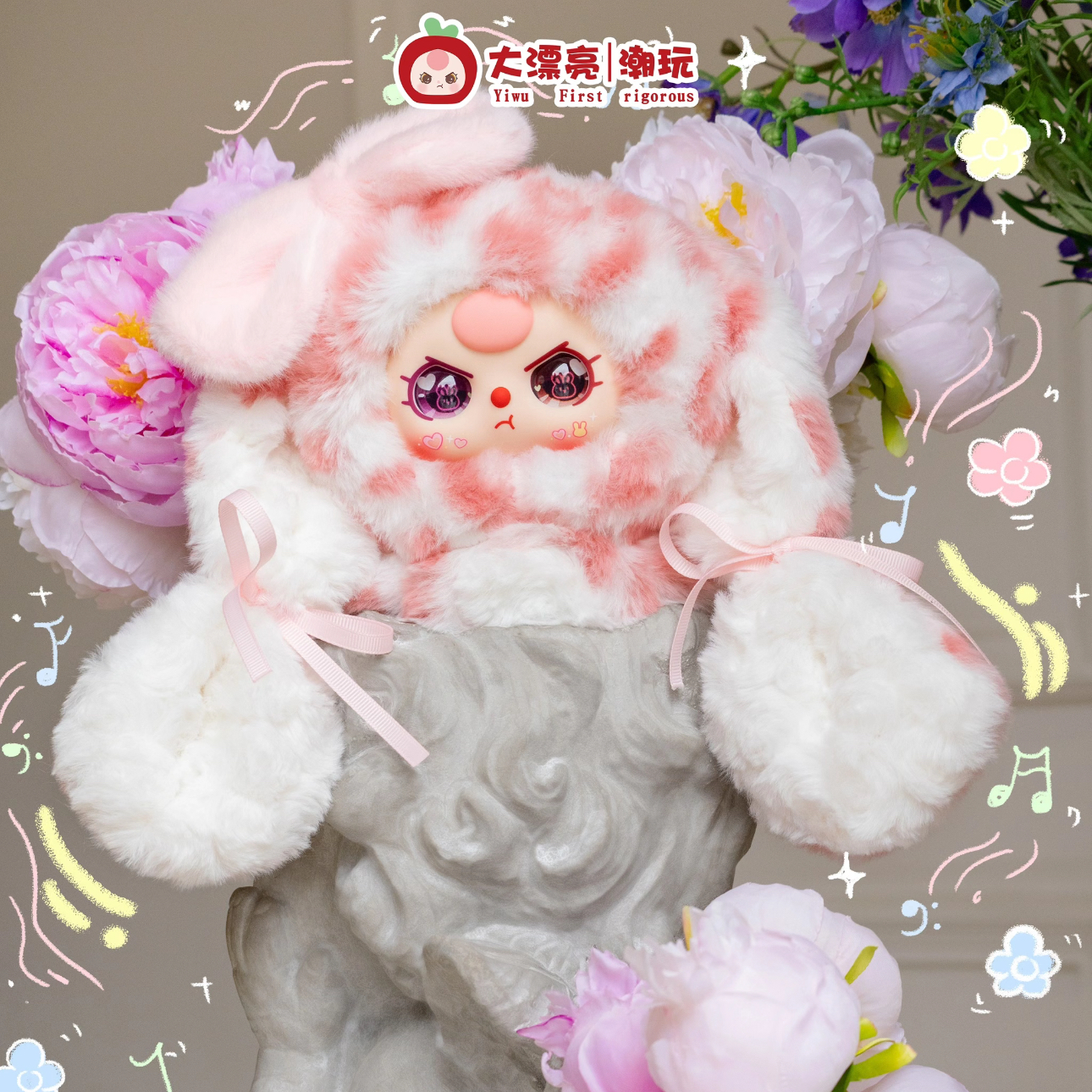 娃三岁baby three小兔归来毛绒盲盒潮玩摆件公仔礼物