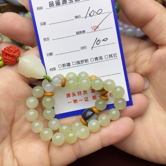 和田玉珠宝半成品未镶嵌