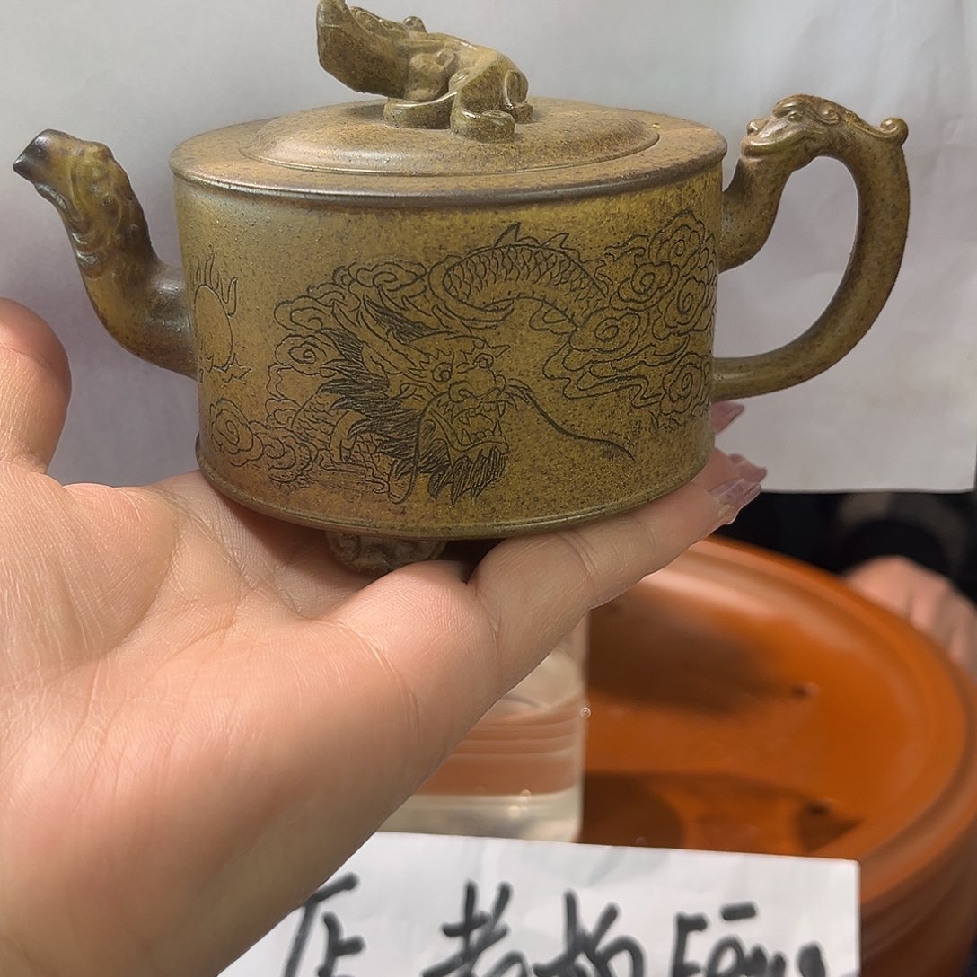紫砂茶盘紫砂原矿111111