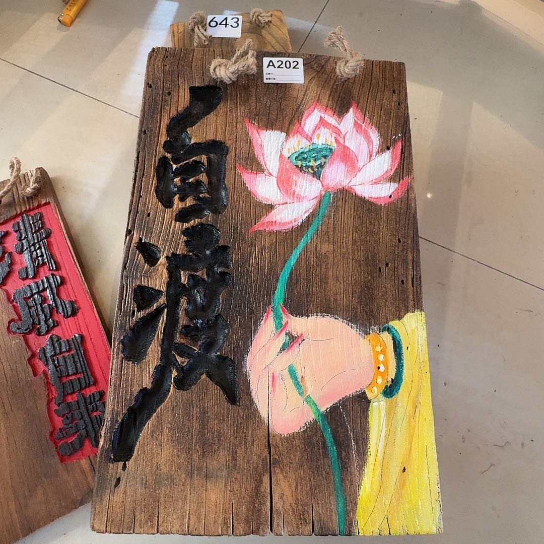 老了就不想了吗我的天