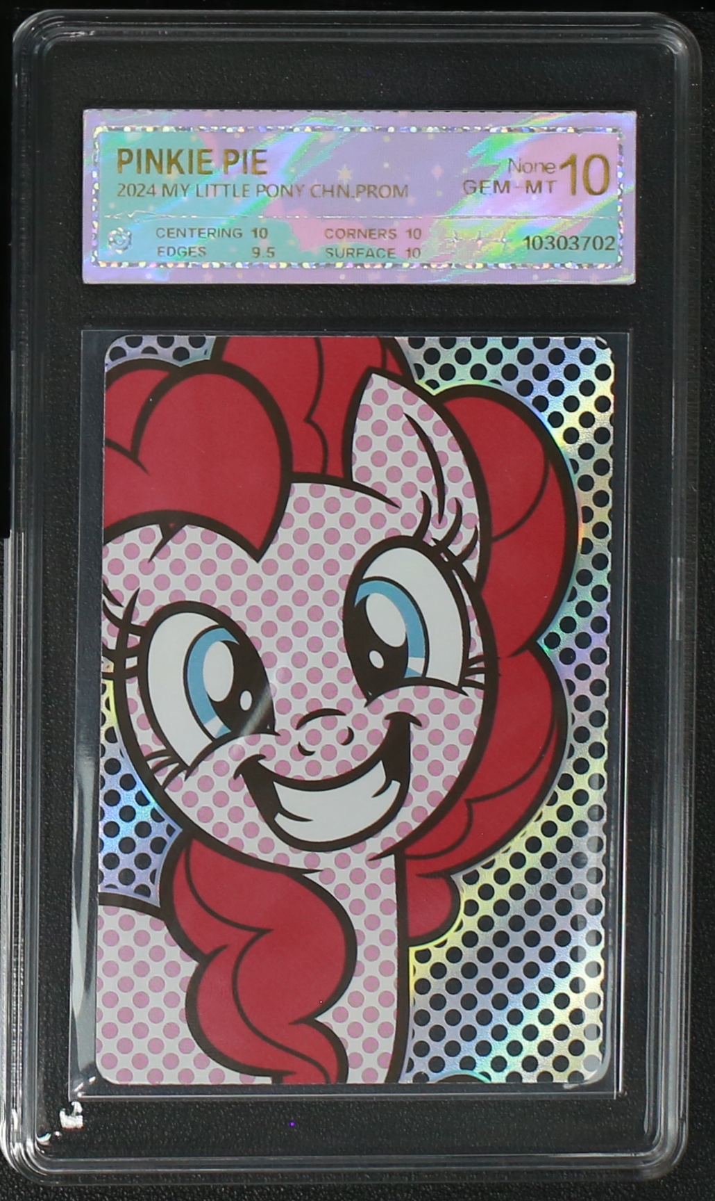 海苔卡碧琪C 24 评级卡牌一张