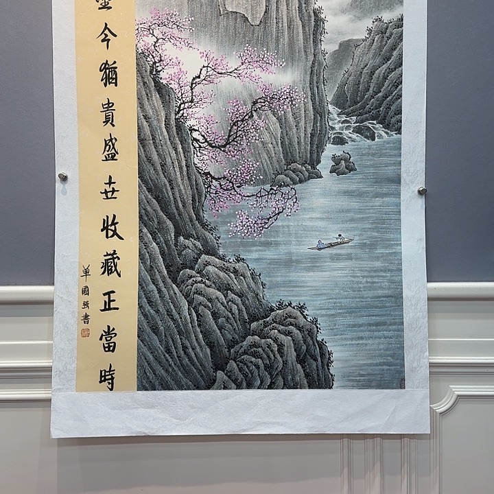 国画书法作品多次参加全国性