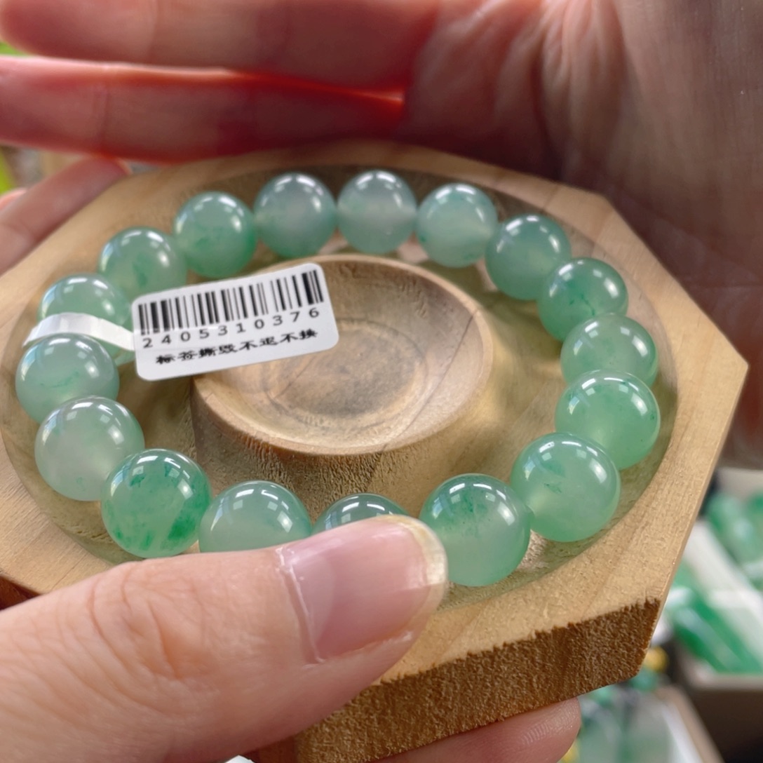 石英质玉手链未镶嵌云**风