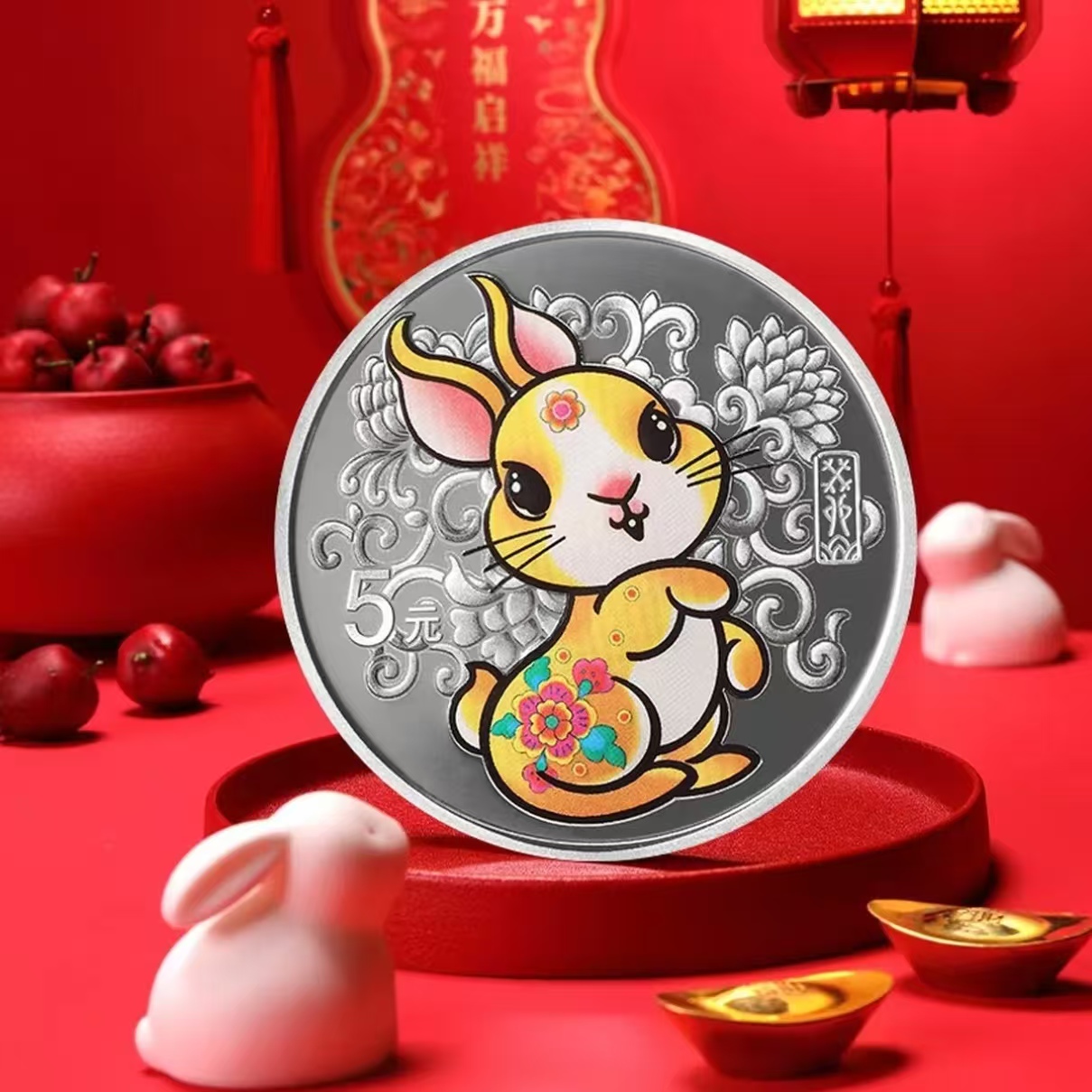 2023兔年15克圆形彩银兔（15克银币）圆形