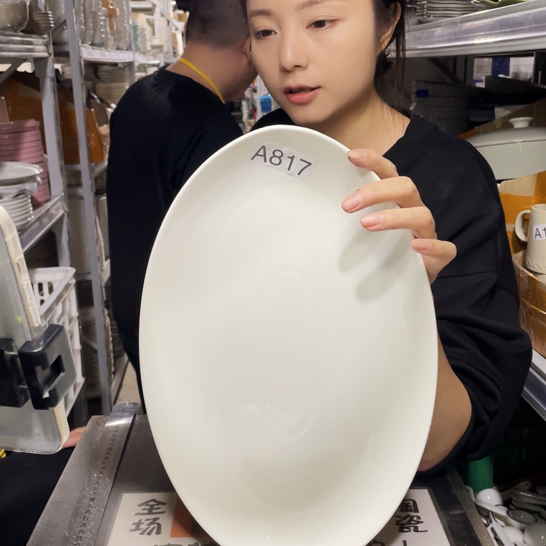 瓷片817                  2个